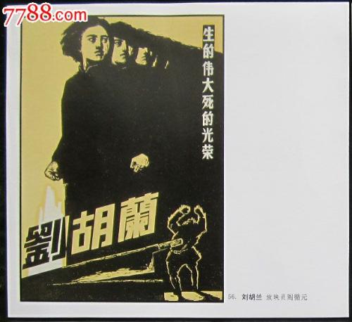 制作香港离婚证
