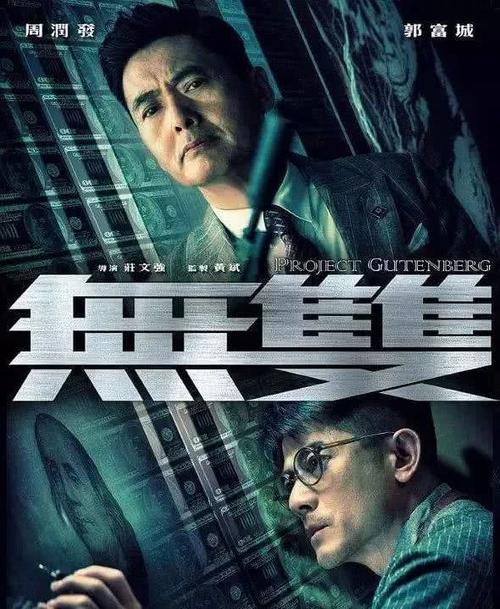 中专学历可以考普通话证书吗
